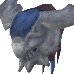 タラスクの頭蓋骨